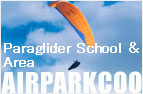 Paraglider school & area@Airpark Coo