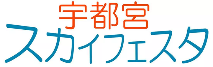 �F�s�{�X�J�C�t�F�X�^